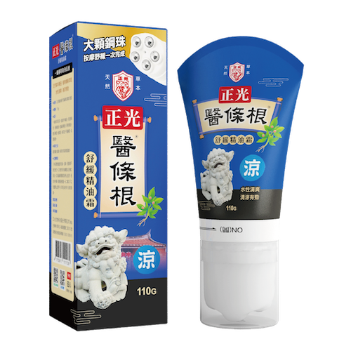  C.K Yi Tiao Gen Soothing Essential Oil Cream (Cooling)