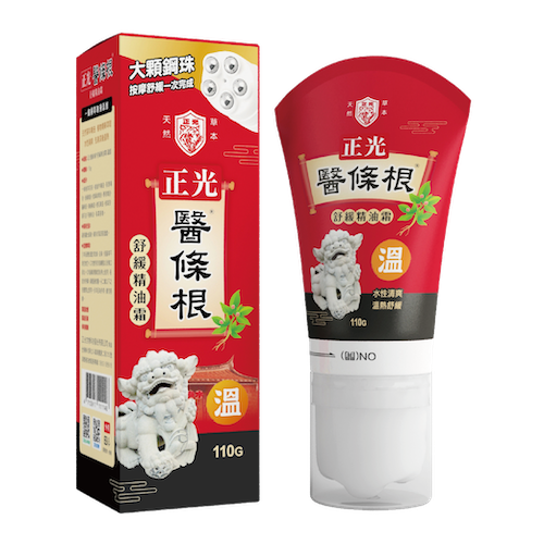  C.K Yi Tiao Gen Soothing Essential Oil Cream (Warming)